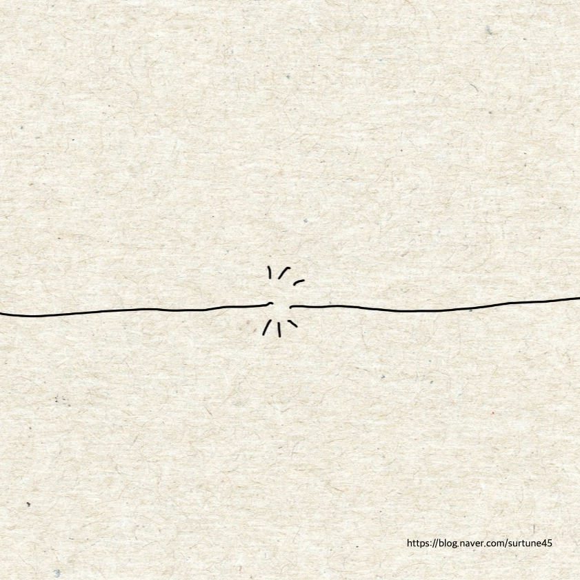 KakaoTalk_Photo_2023-09-05-12-30-14 002.jpeg