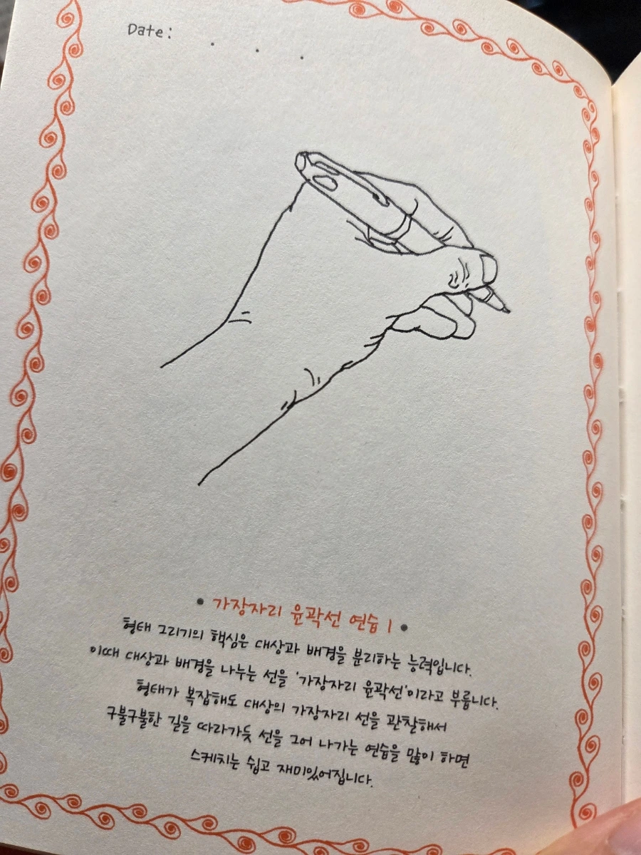 900%EF%BC%BF20250903%EF%BC%BF230217.jpg?type=w1