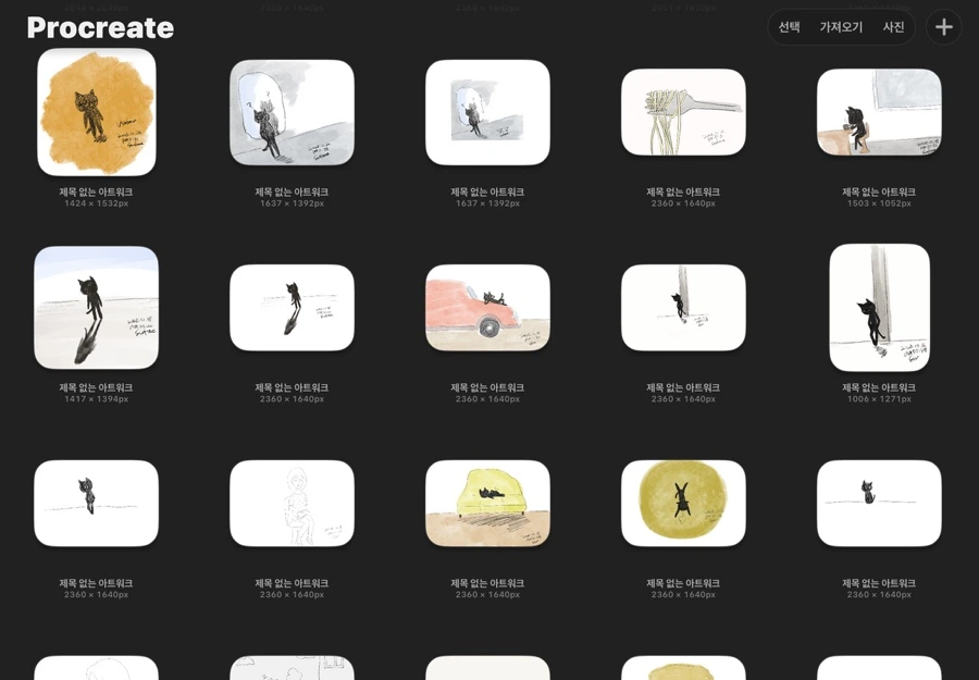 IMG%EF%BC%BF0455.jpg?type=w1