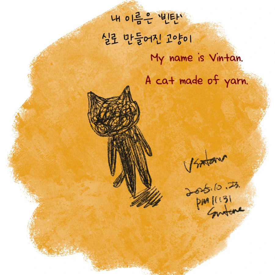 SE-AA6974EE-180E-44A7-906D-1F986337685D.png?type=w1