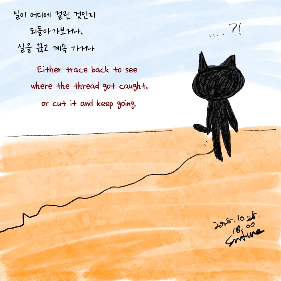 SE-A1439822-B7E8-4229-B48F-80F21C358F2C.png?type=w1