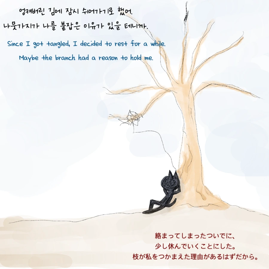 SE-FBE301CE-C2C5-45A4-8564-7005A9D73152.png?type=w1