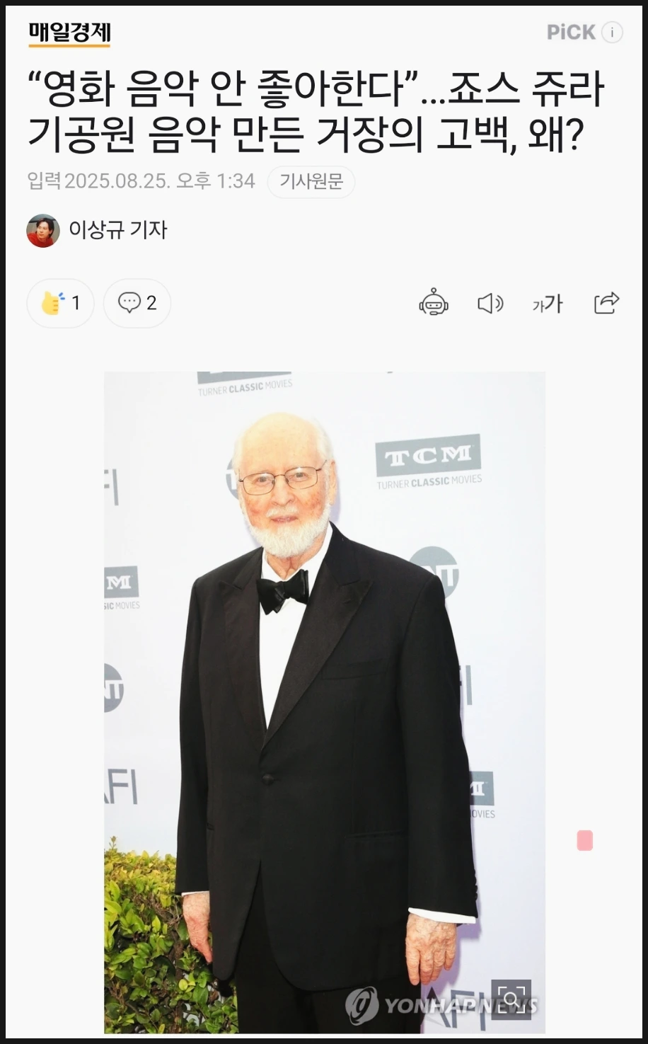 SE-01374d03-8adf-4128-bb19-98daecddde77.jpg?type=w1