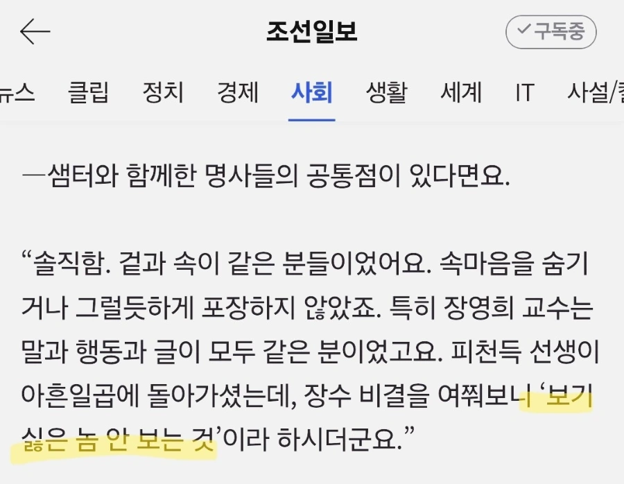 900%EF%BC%BF1767706980319.jpg?type=w1