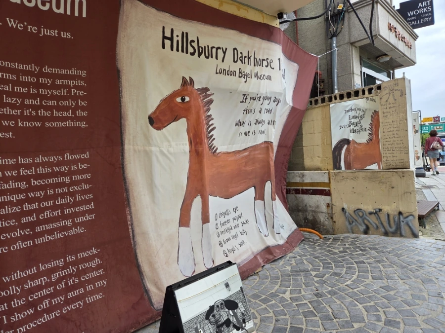 900%EF%BC%BF20251003%EF%BC%BF122652.jpg?type=w1