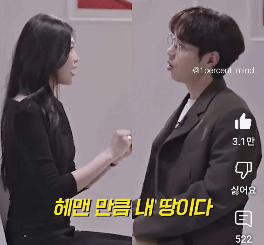 SE-70f9168b-1a9f-11f0-a24e-972a0146d057.jpg?type=w1