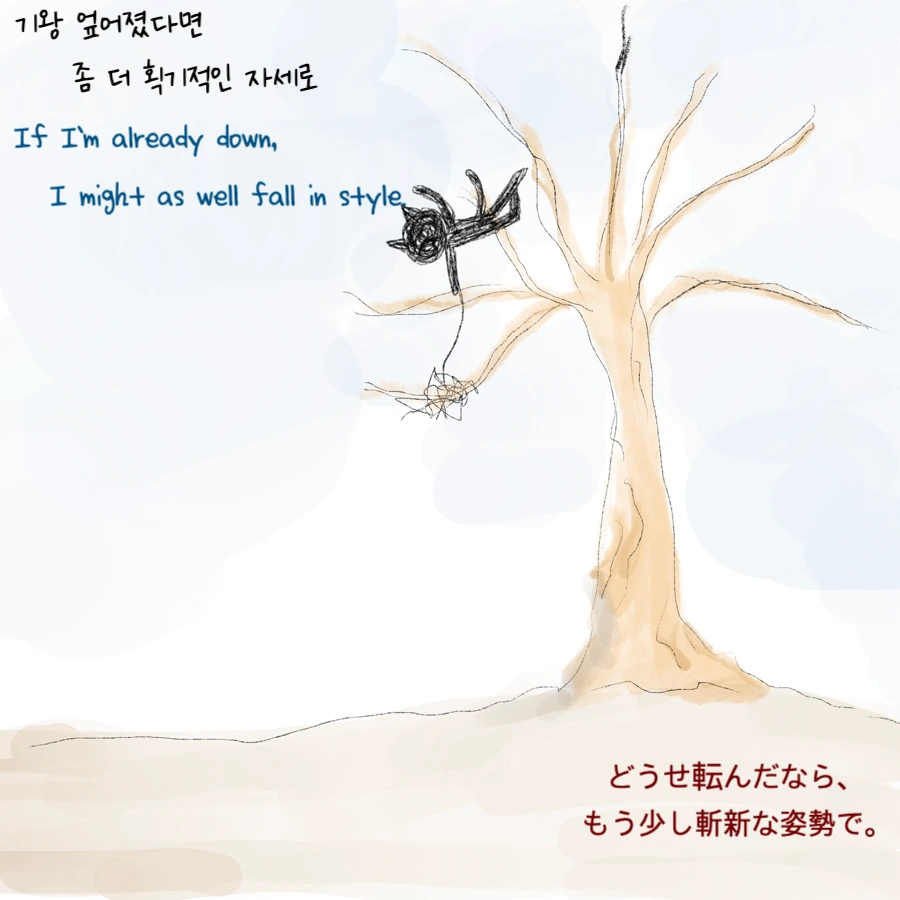 SE-5CD5CC62-77D2-44CB-89A7-6C09B2F76BED.png?type=w1