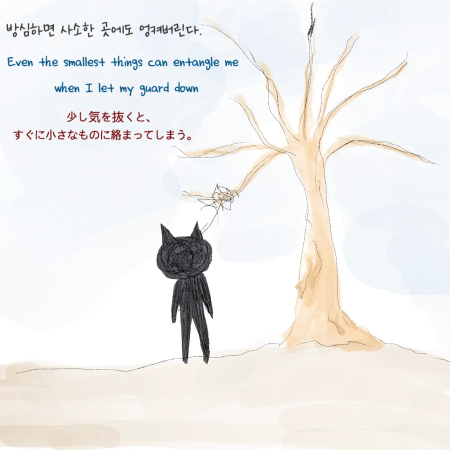 SE-261613BF-BF07-4D58-B457-F4925195C2F2.png?type=w1