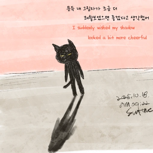 SE-251E56B9-2A53-4FBF-A598-9D374265E40B.png?type=w1