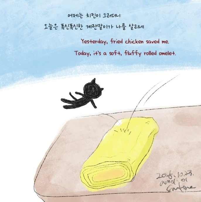 1761150702951.jpg?type=w1