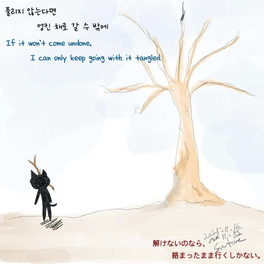 SE-4141B60B-827C-4F45-92FD-707A57562974.png?type=w1