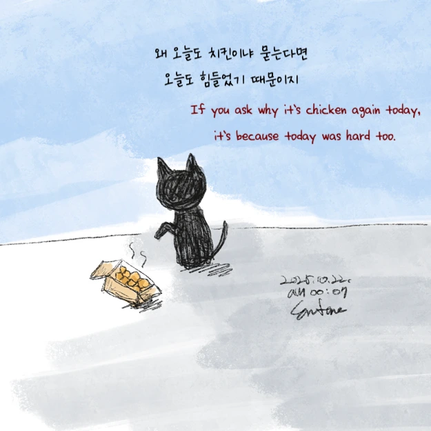 SE-a36d9064-34f1-42f5-9b1a-e22ac33102d4.png?type=w1