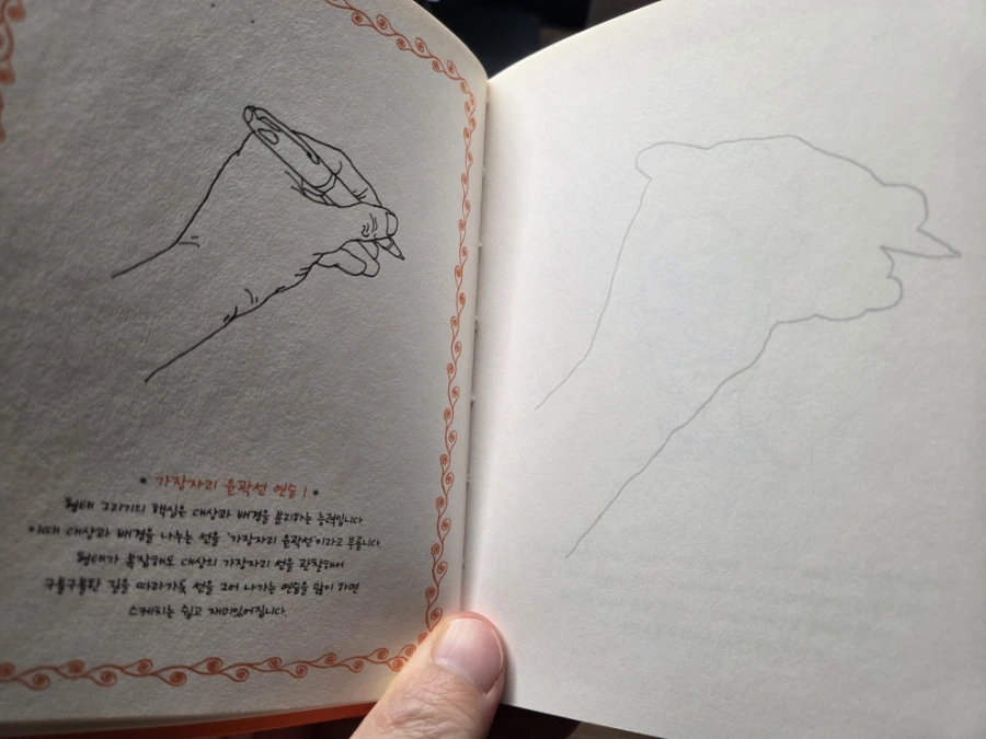 900%EF%BC%BF20250904%EF%BC%BF232425.jpg?type=w1