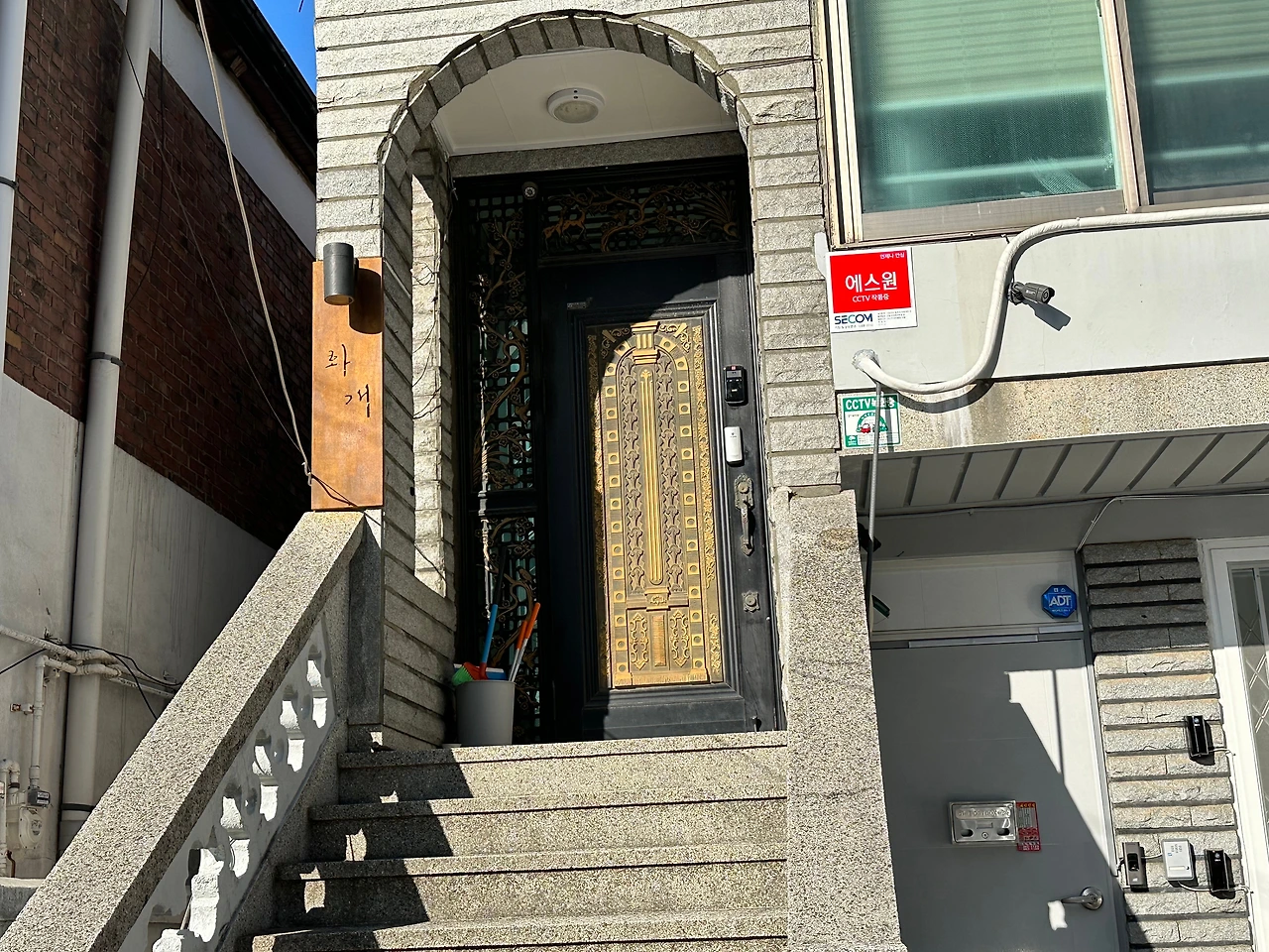 KakaoTalk_Photo_2023-02-03-22-15-10 004.jpeg