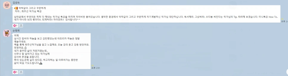 20240503_202638.png?type=w966