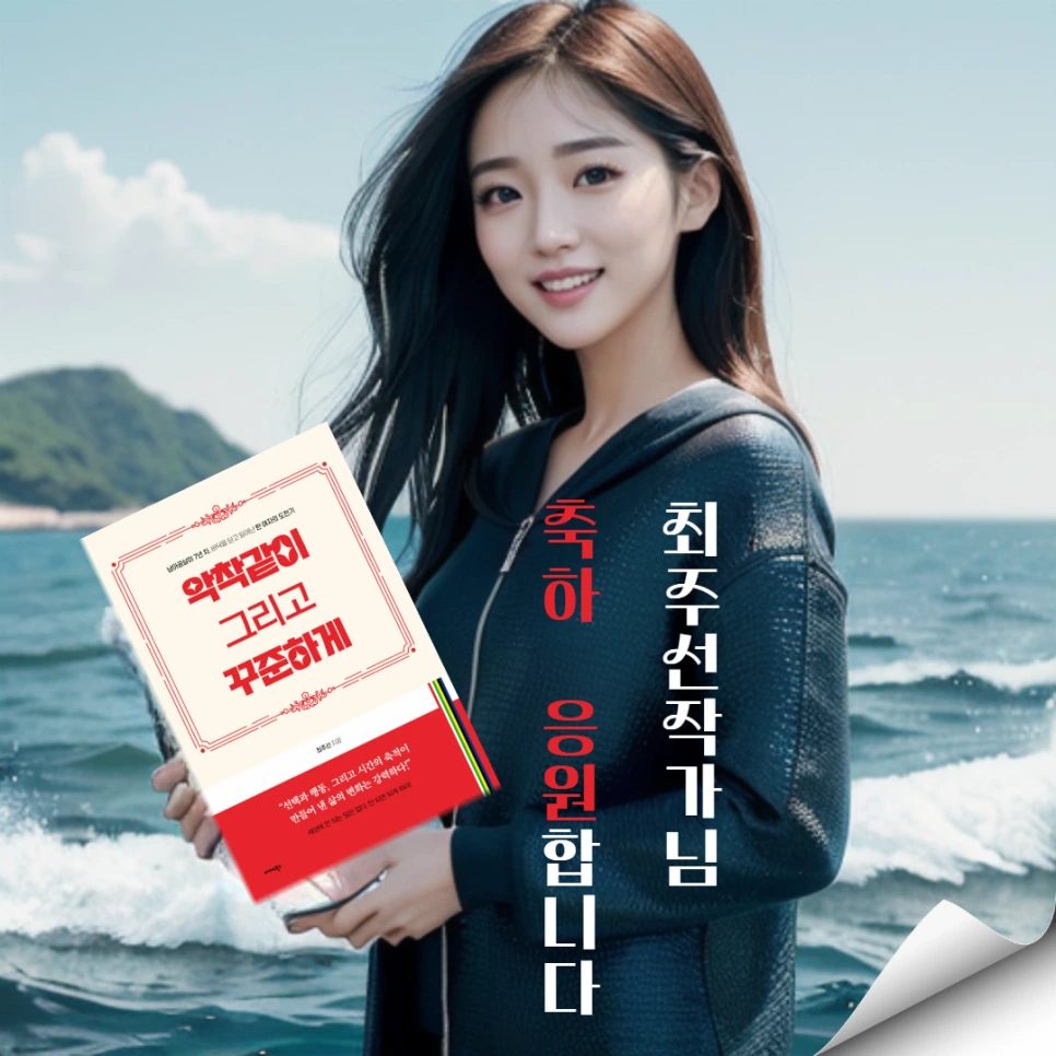 KakaoTalk_20240503_142714377.png?type=w966