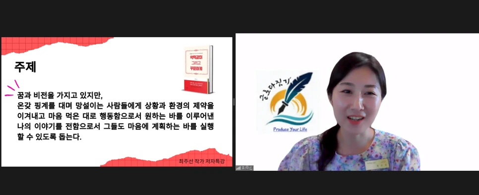 KakaoTalk_20240503_163052540_04_(1).png?type=w966