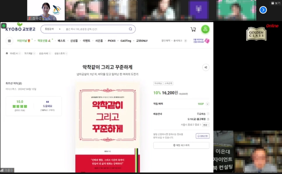 SE-49ad0b50-b822-4dff-9901-b26536f4b759.png?type=w966