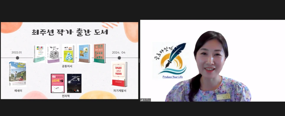 KakaoTalk_20240503_163052540_02.png?type=w966