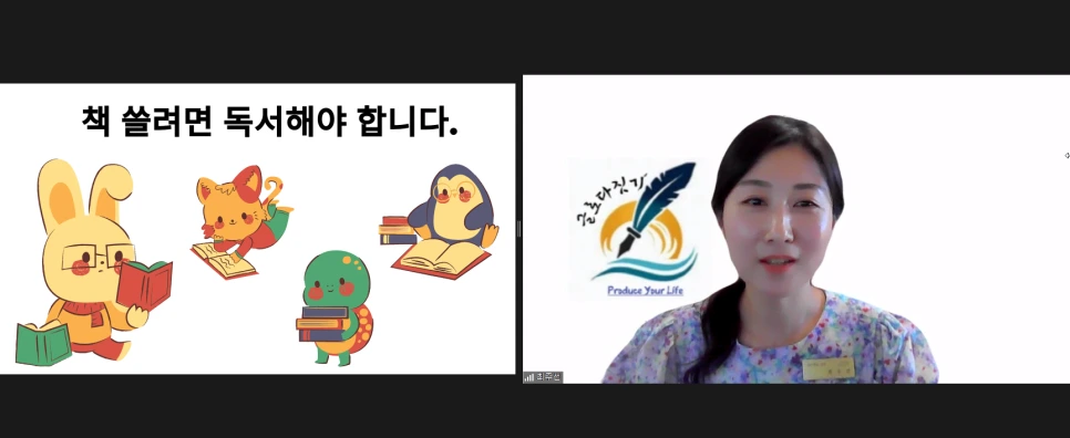 KakaoTalk_20240503_163052540_05_(1).png?type=w966