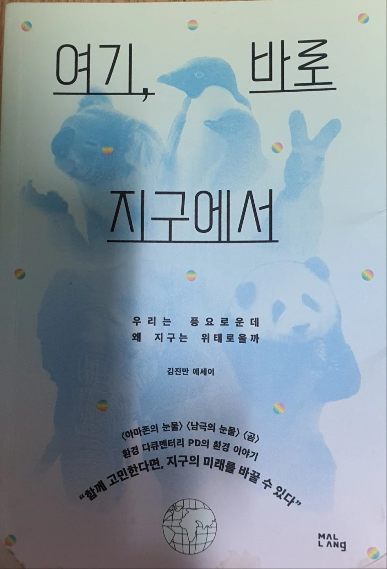 KakaoTalk_20230714_223447916_01.jpg?type=w773