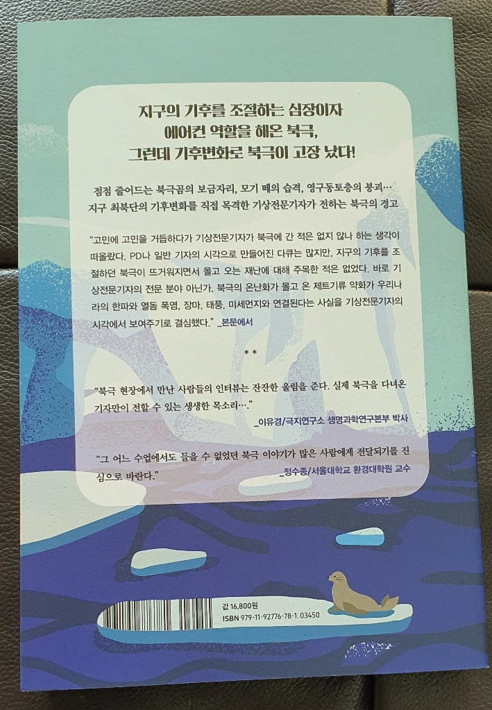 SE-10db2679-d06e-427f-841b-8b31aaec2097.jpg?type=w773