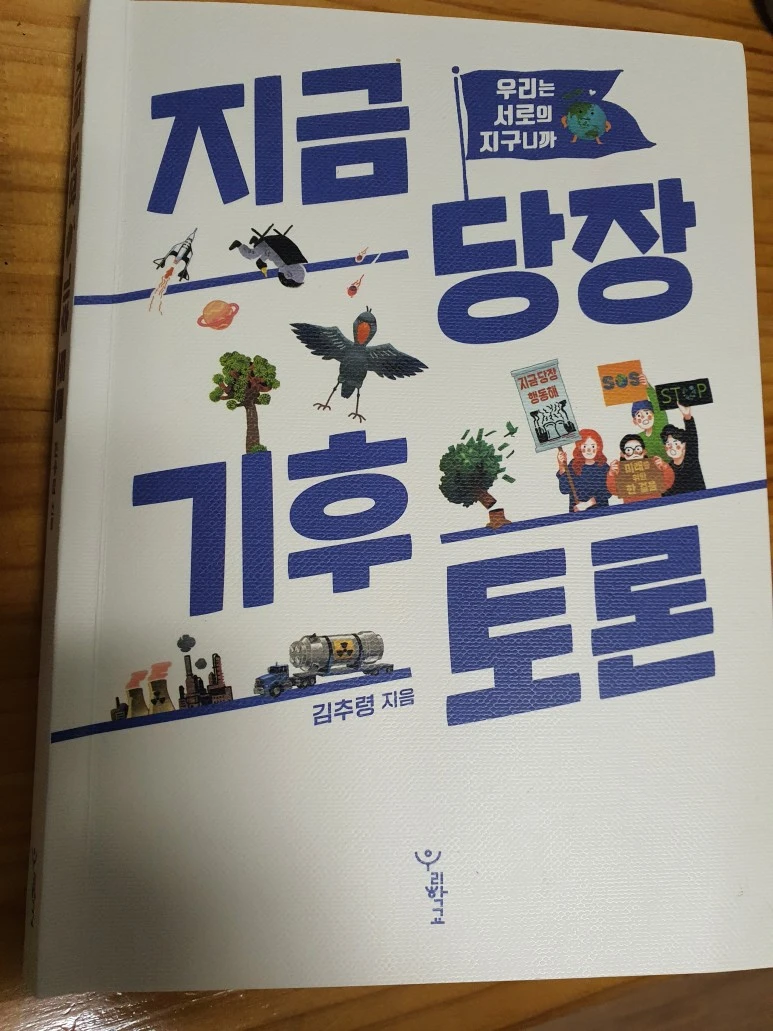 20220924_160400.jpg?type=w773