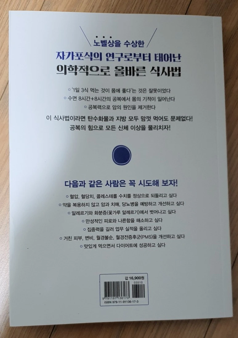 SE-6bba409c-4fe7-4c14-908a-e796ed5423bb.jpg?type=w773