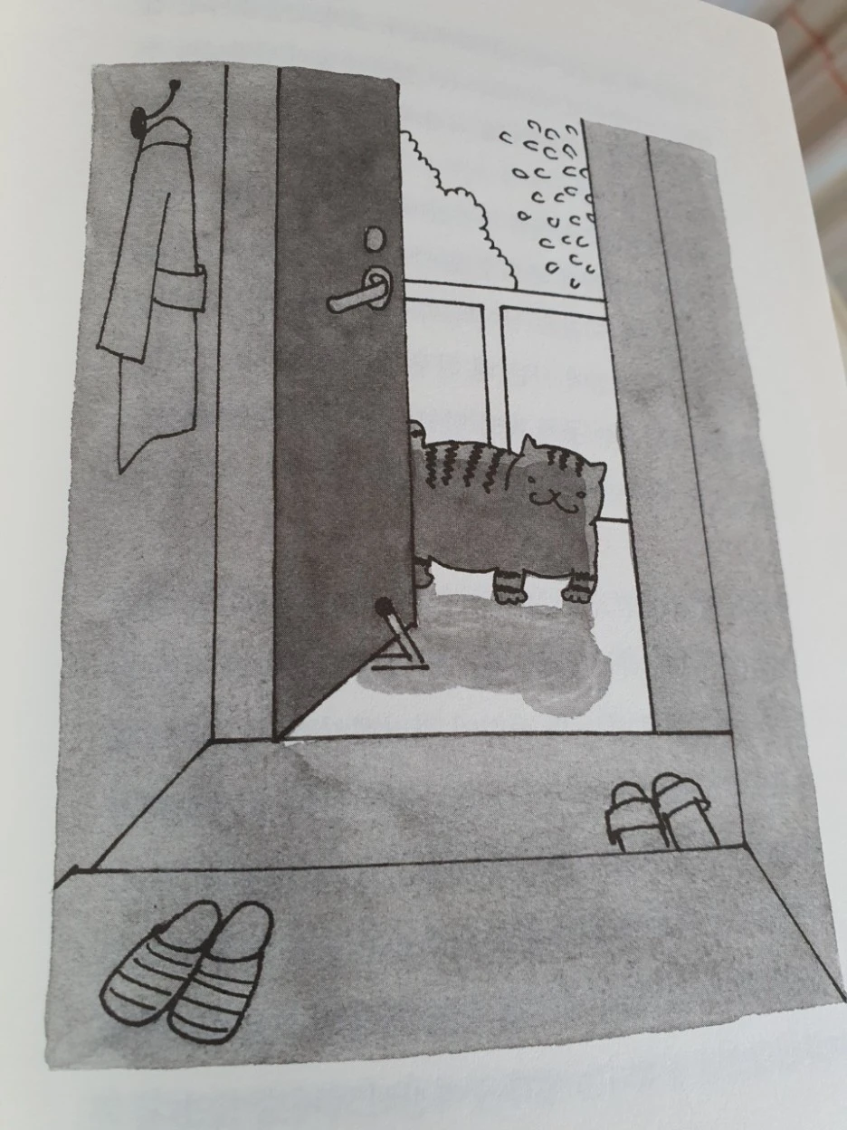 KakaoTalk_20211020_142502969.jpg?type=w1