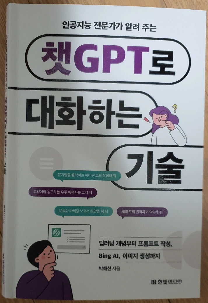 SE-c2cbd0e4-5a52-4b3d-bfc2-ca216d05c0fd.jpg?type=w773