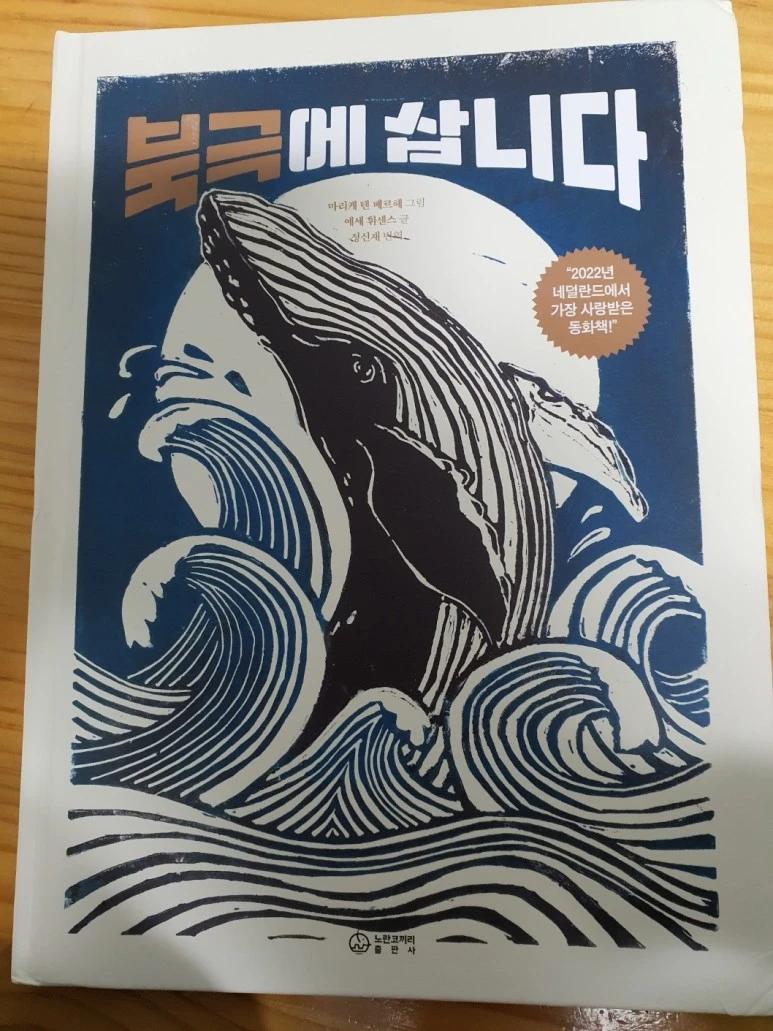 KakaoTalk_20221222_203736158_02.jpg?type=w773