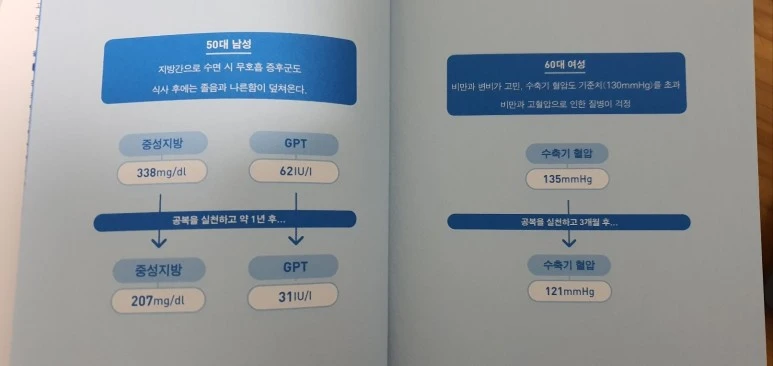 KakaoTalk_20231017_131649327.jpg?type=w773