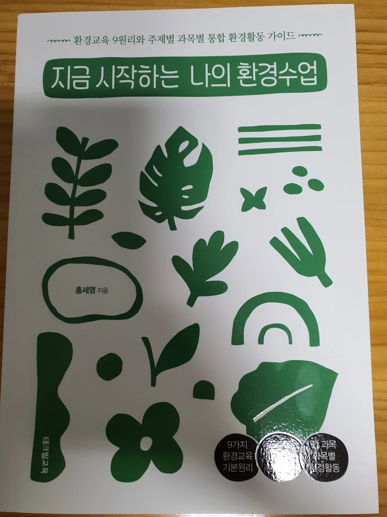 20220924_160416.jpg?type=w773