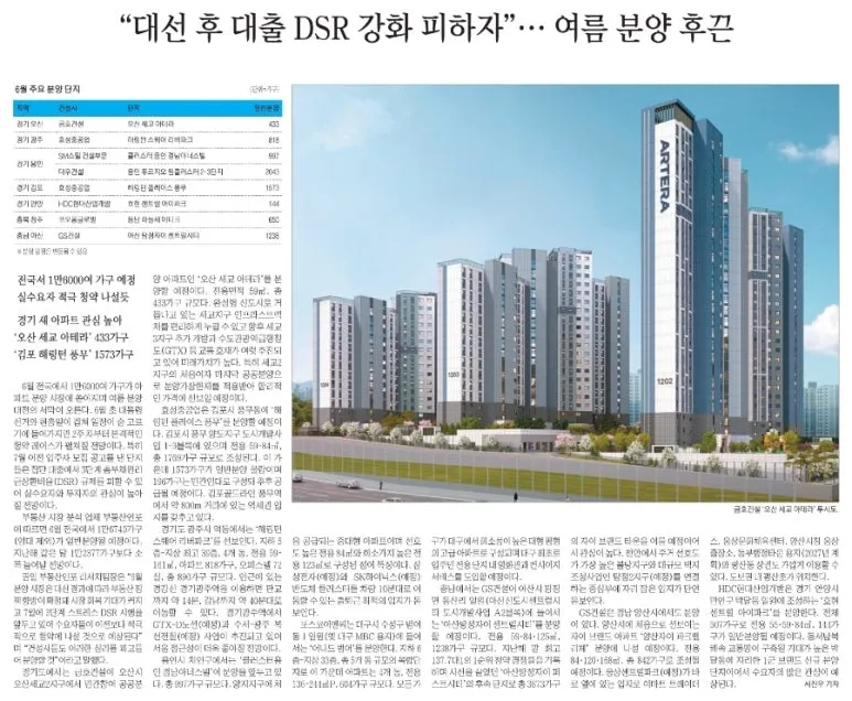 900%EF%BC%BF1748999693984.jpg?type=w773