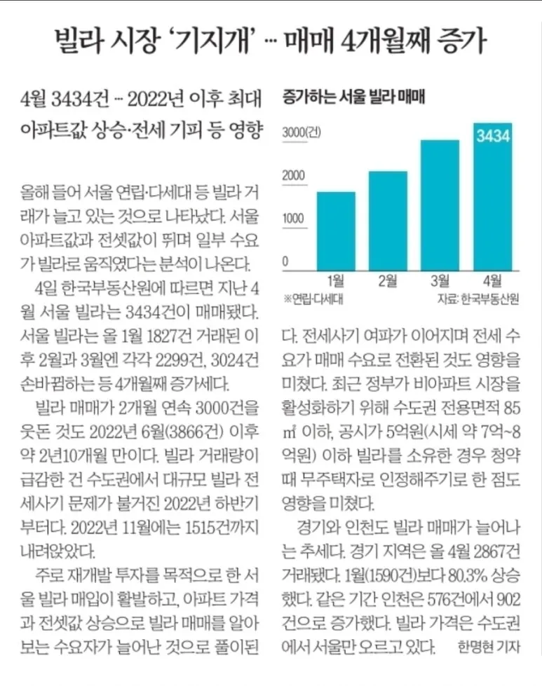 900%EF%BC%BFScreenshot%EF%BC%BF20250605%EF%BC%BF112917%EF%BC%BFKakaoTalk.jpg?type=w773