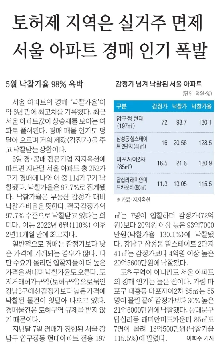 900%EF%BC%BF1748998845320.jpg?type=w773