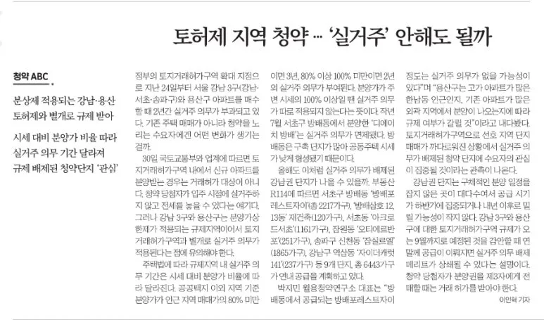 900%EF%BC%BF1743413868191%EF%BC%8D2.jpg?type=w773