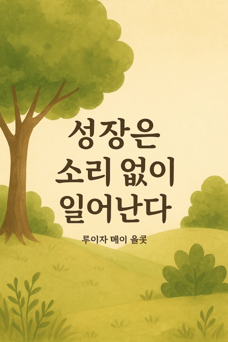 900%EF%BC%BFfile%EF%BC%BF000000009f947208b4ed7fe972fdd6e4.png?type=w773