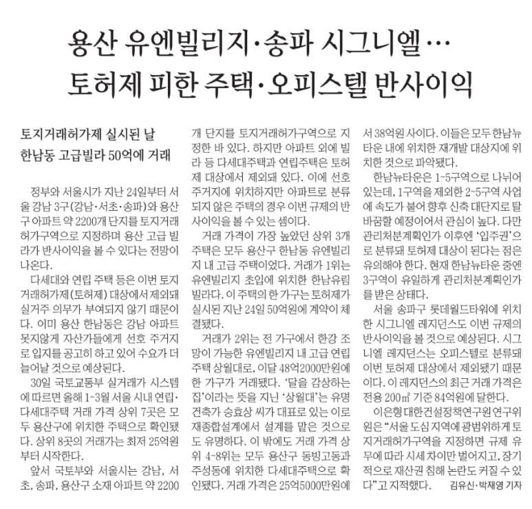 900%EF%BC%BF1743413868191%EF%BC%8D3.jpg?type=w773