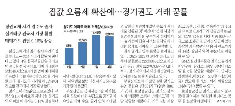 900%EF%BC%BF1749090252498.jpg?type=w773