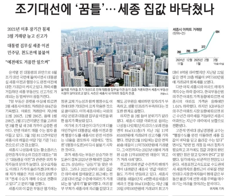 900%EF%BC%BF1744064719781%EF%BC%8D3.jpg?type=w773