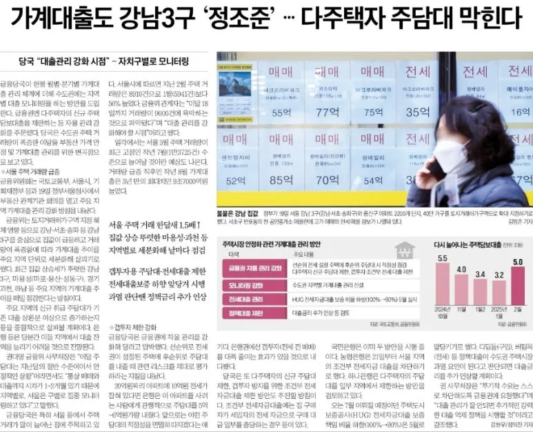 900%EF%BC%BF1742431316341%EF%BC%8D1.jpg?type=w773