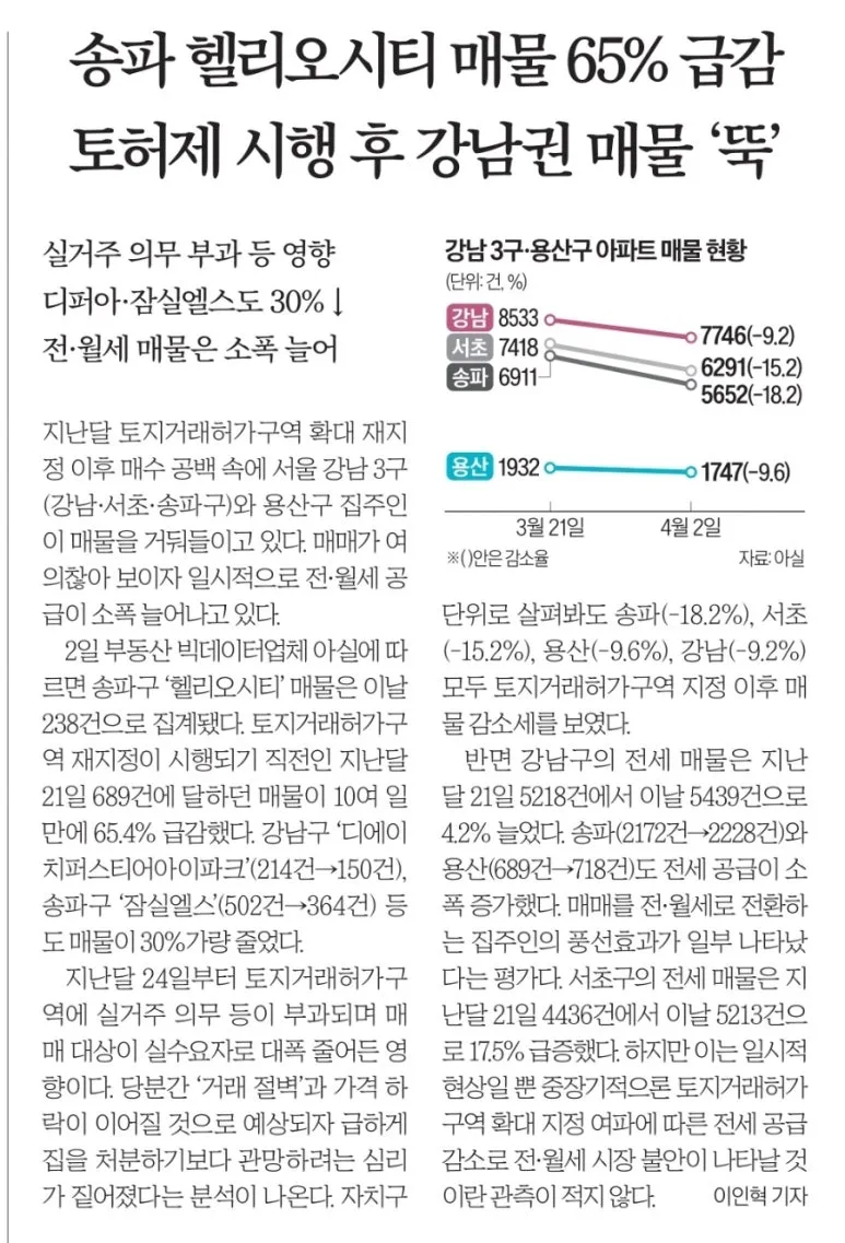 900%EF%BC%BF1743629971081%EF%BC%8D4.jpg?type=w773