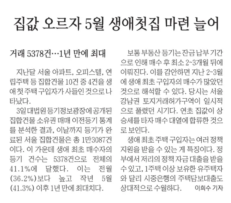 900%EF%BC%BF1748994108464.jpg?type=w773