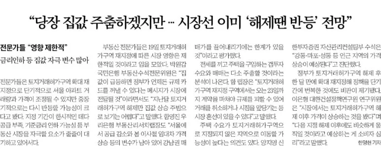 900%EF%BC%BF1742431316341%EF%BC%8D2.jpg?type=w773