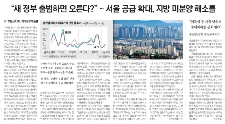 900%EF%BC%BF1749092405034.jpg?type=w773