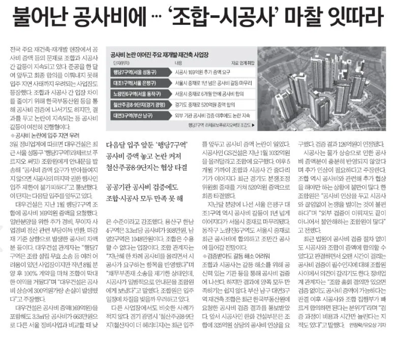 900%EF%BC%BF1748999042873.jpg?type=w773