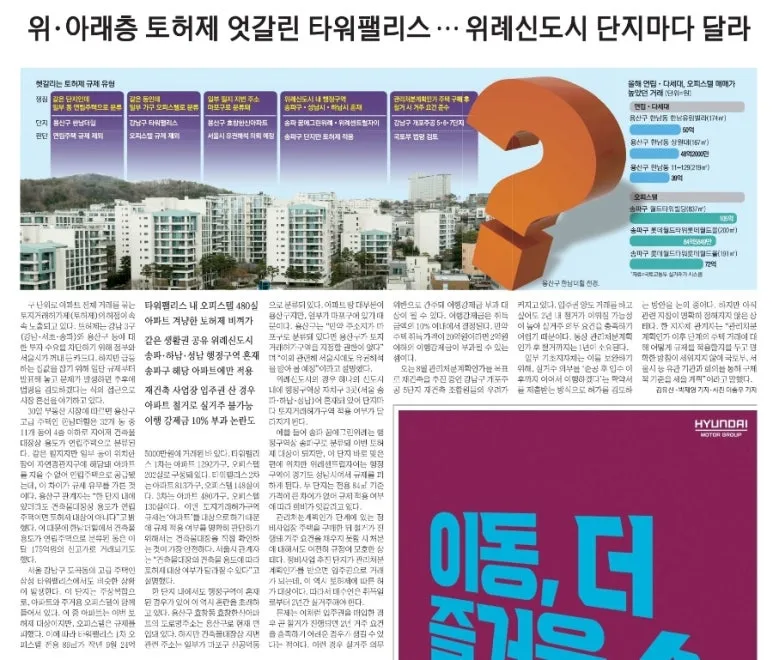 900%EF%BC%BF1743413868191%EF%BC%8D5.jpg?type=w773