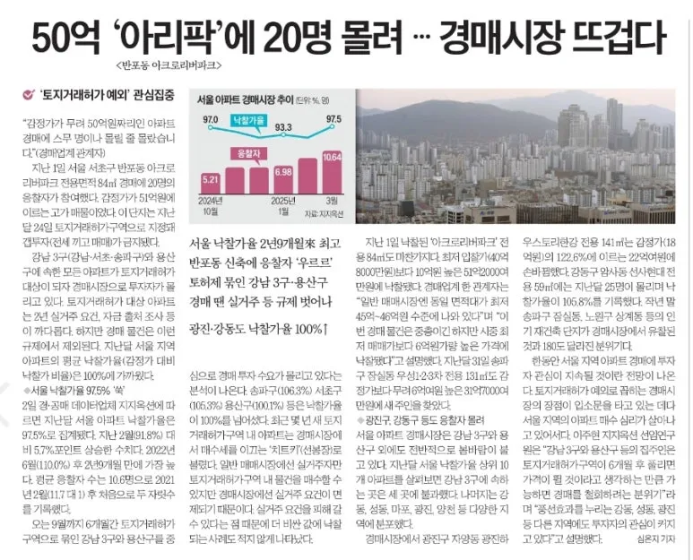 900%EF%BC%BF1743629971081%EF%BC%8D5.jpg?type=w773