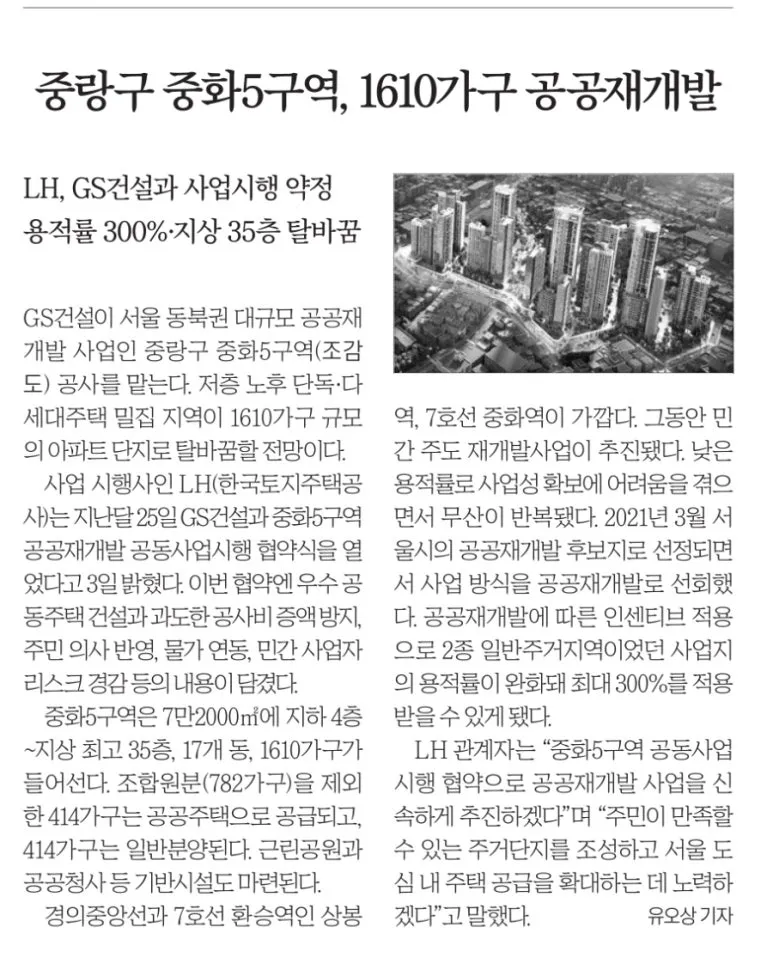 900%EF%BC%BF1748999692160.jpg?type=w773